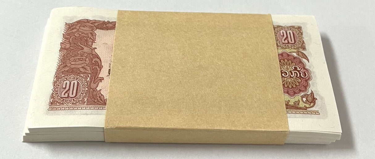 Laos 20 Kip ND 1979 P 28 UNC LOT 100 PCS 1 Bundle