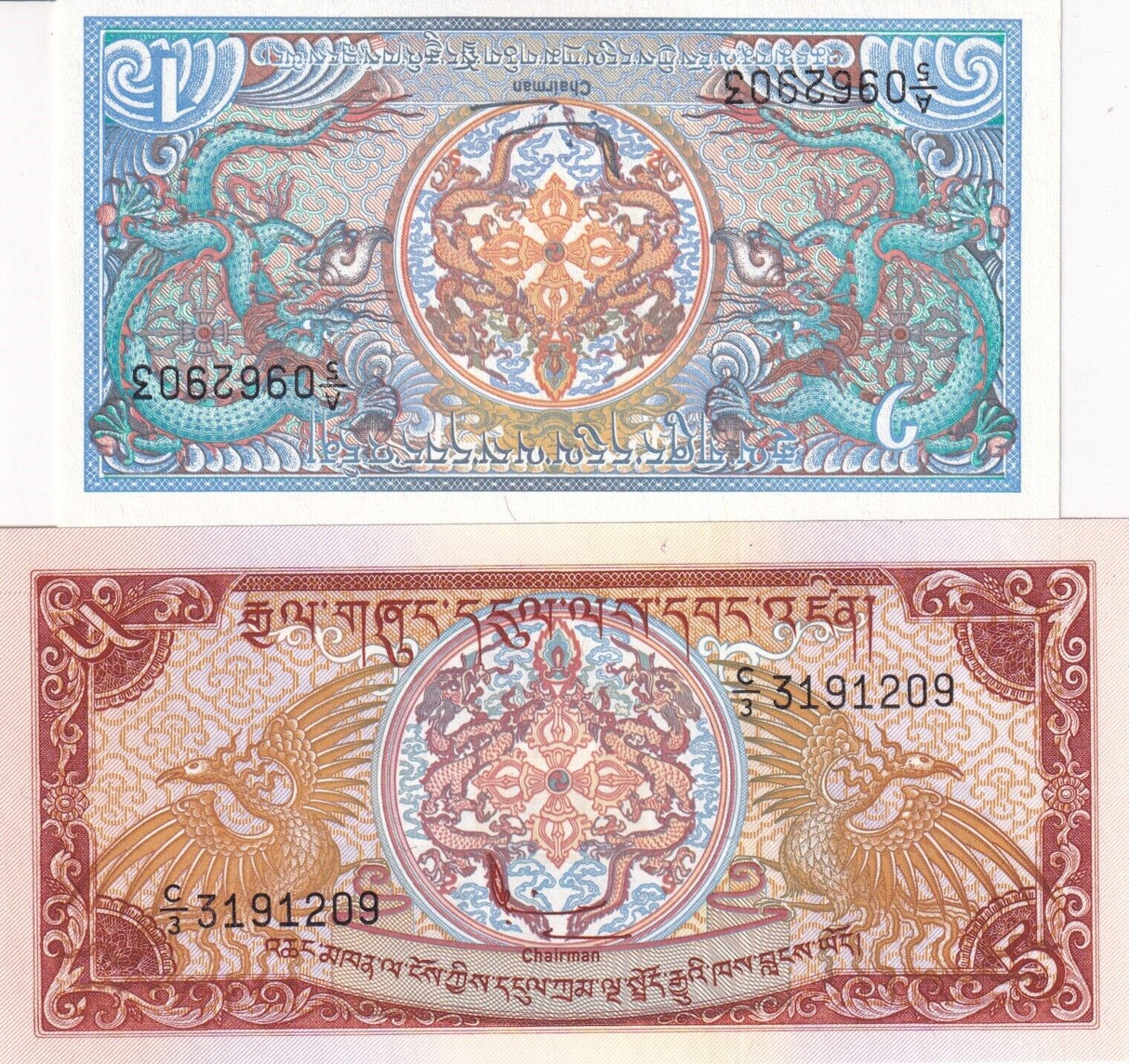 Bhutan Set 2 Pcs 1 5 Ngultrum ND 1985-1992 P 12 P 14 AUnc