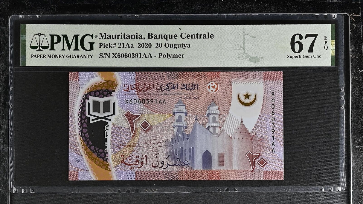 Mauritania 20 Ouguiya 2020 P 21Aa Superb Gem UNC PMG 67 EPQ