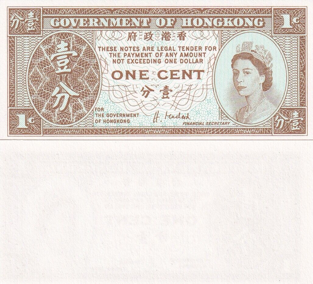 HONG KONG 1 CENT Sign Sir Hamish MacLeod 1992-1995 P 325 e UNC