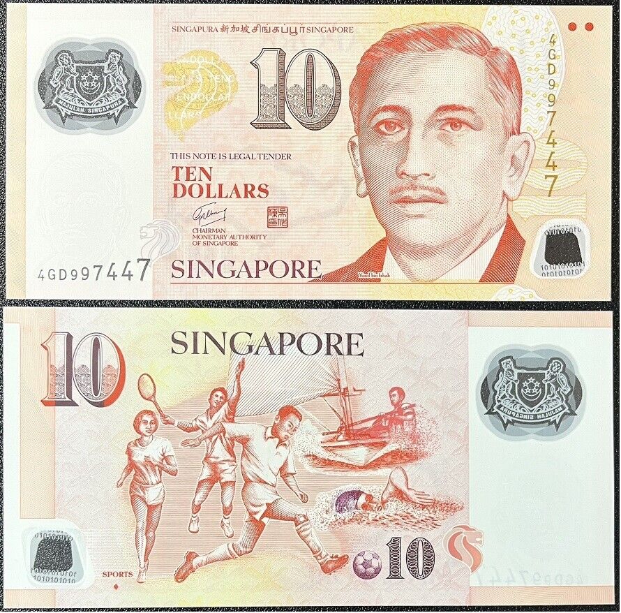 Singapore 10 Dollars ND 2012 P 48 f Polymer One Diamond UNC