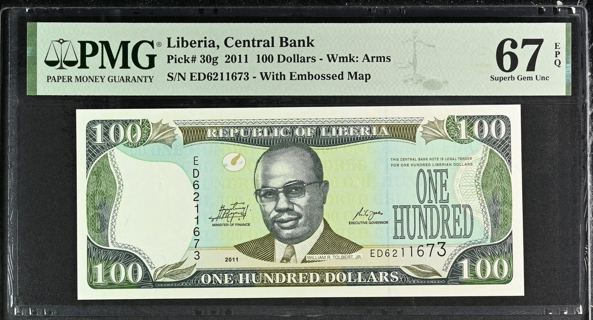Liberia 100 Dollars 2011 P 30 g Superb Gem UNC PMG 67 EPQ
