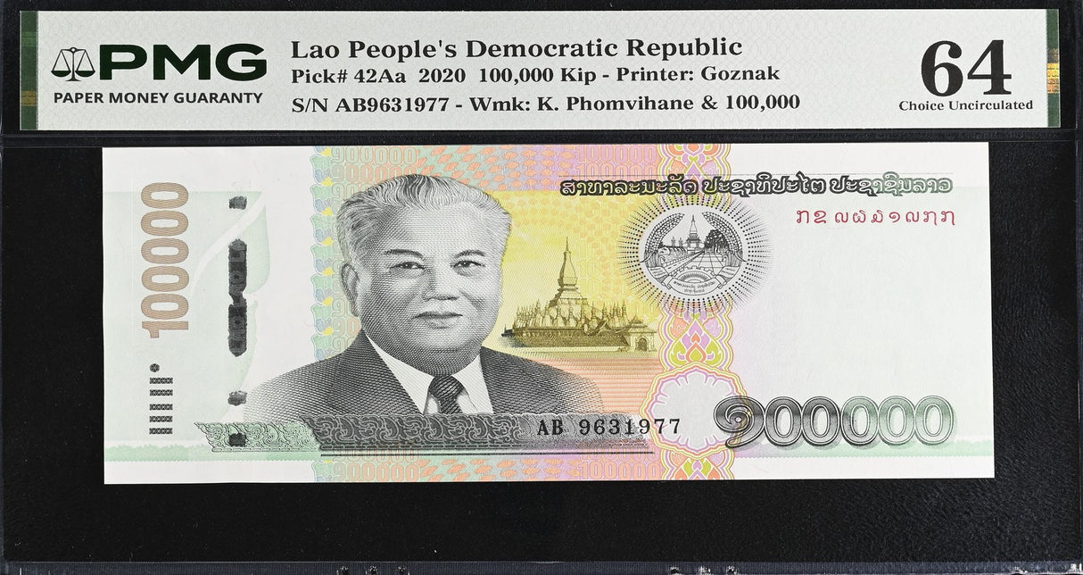 Laos 100000 Kip 2020 P 42Aa Choice UNC PMG 64