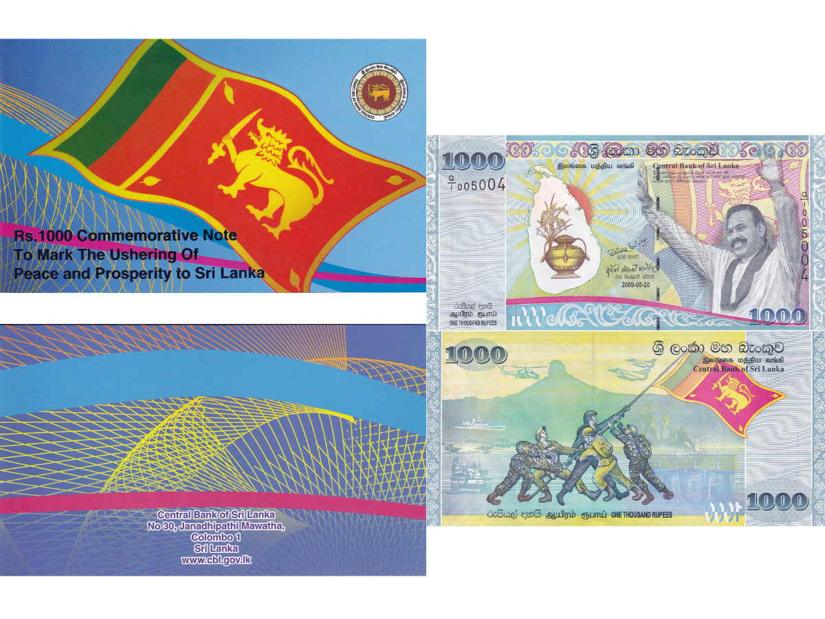 Sri Lanka 1000 Rupees ND 2009 P 122 a Commemorative UNC With Folder