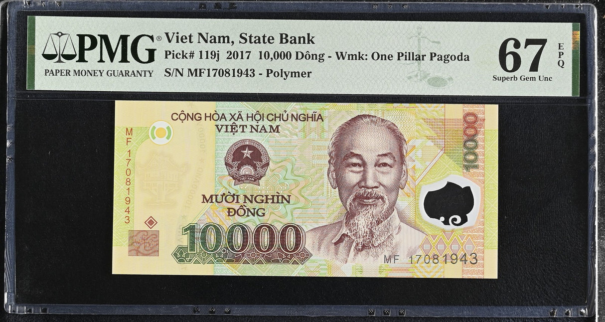 Vietnam 10000 Dong 2017 Polymer P 119 j Superb Gem UNC PMG 67 EPQ