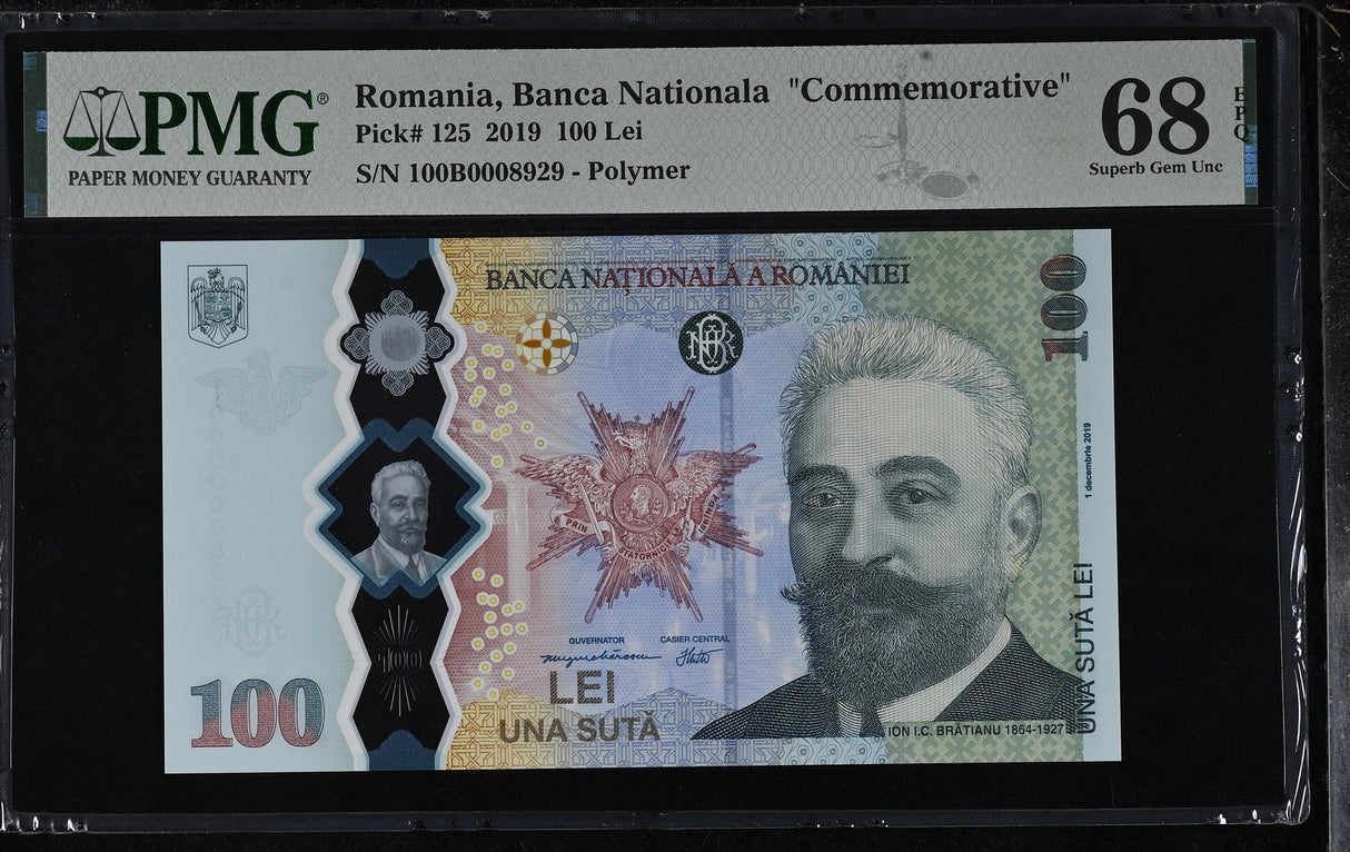 Romania 100 Lei 2019 Polymer Commemorative P 125 Superb Gem UNC PMG 68 EPQ