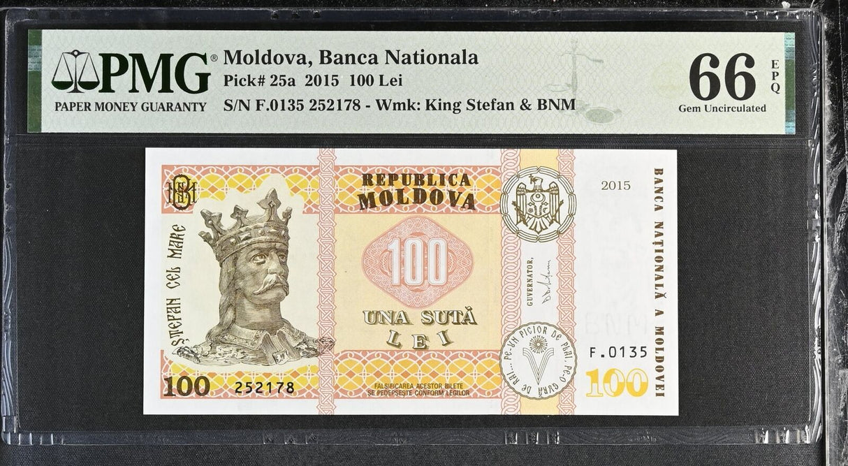 Moldova 100 Lei 2015 P 25 a Gem UNC PMG 66 EPQ
