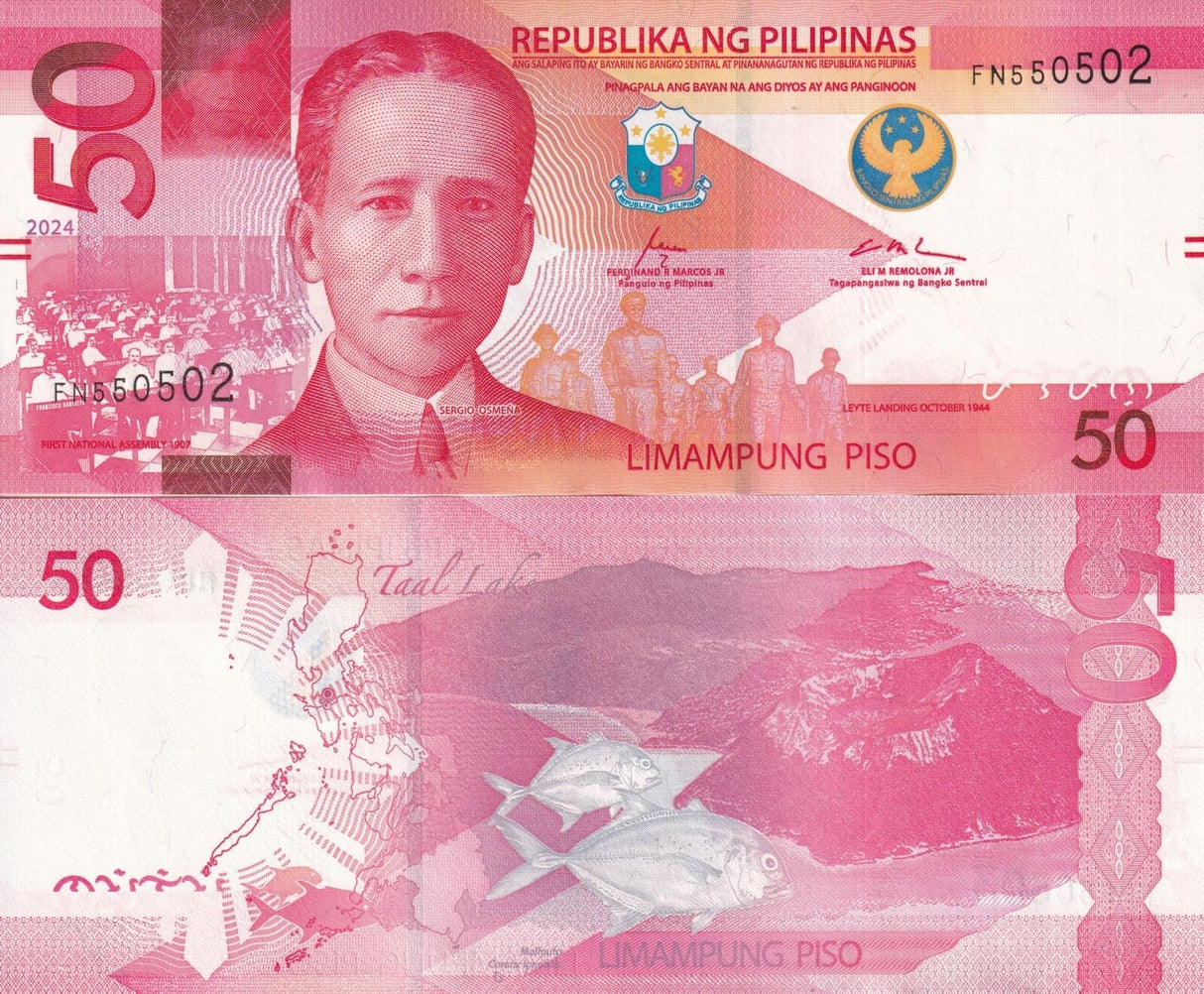 Philippines 50 Pesos 2024 P 231A NEW Seal Type UNC