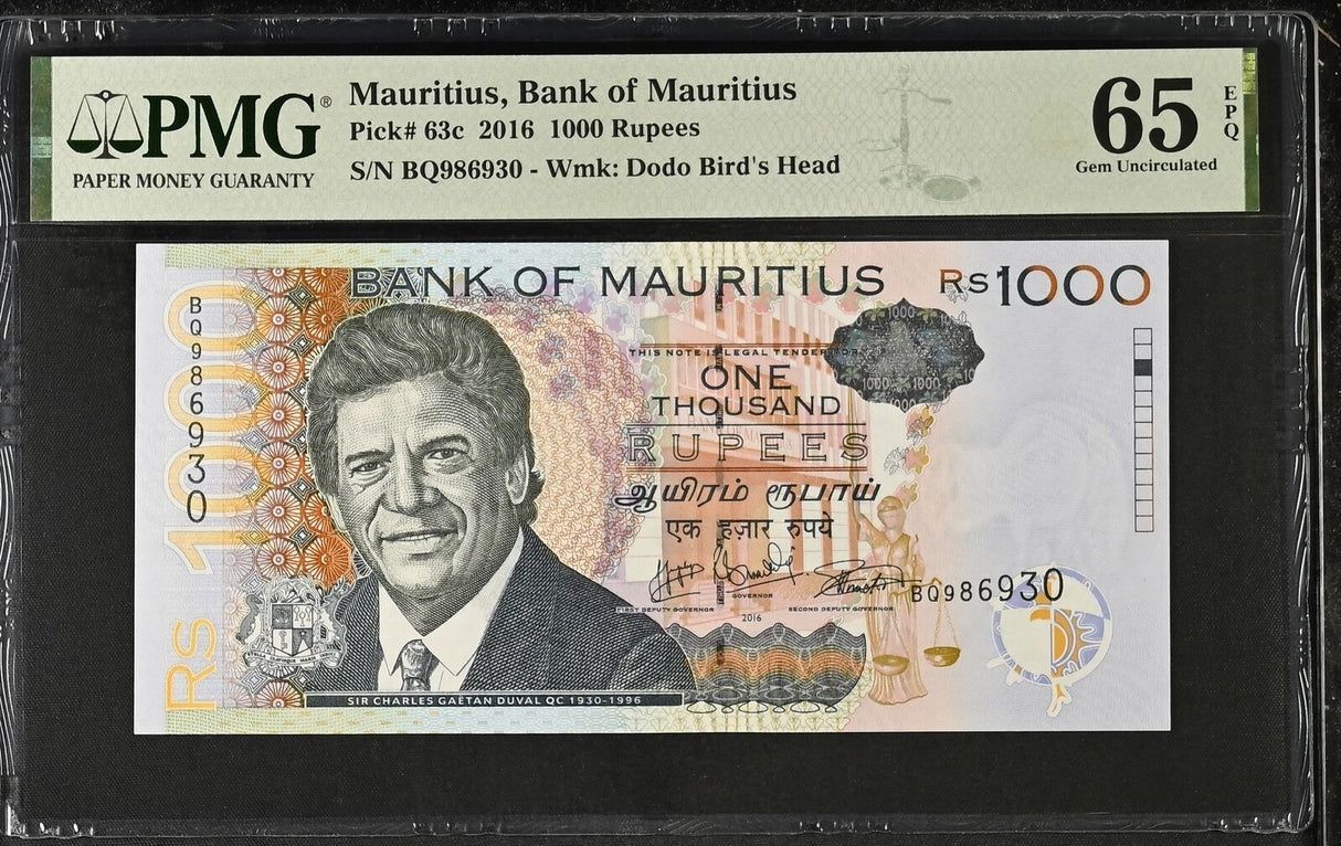 Mauritius 1000 Rupees 2016 P 63 c Gem UNC PMG 65 EPQ