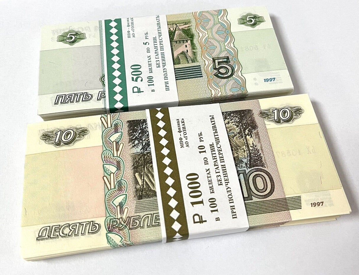 Russia SET 2 X 100 UNC 5 10 Rubles 1997/2004 Printed 2022 P 267 268 Bundle