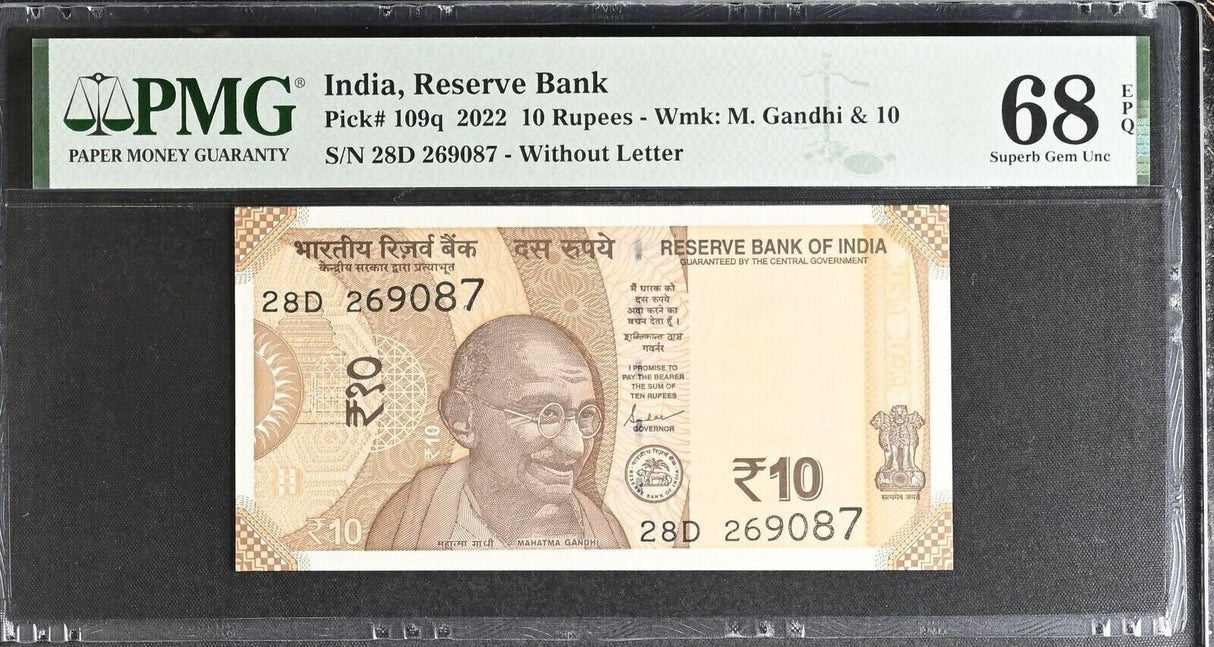 India 10 Rupees 2022 P 109 q Superb Gem UNC PMG 68 EPQ TOP POP