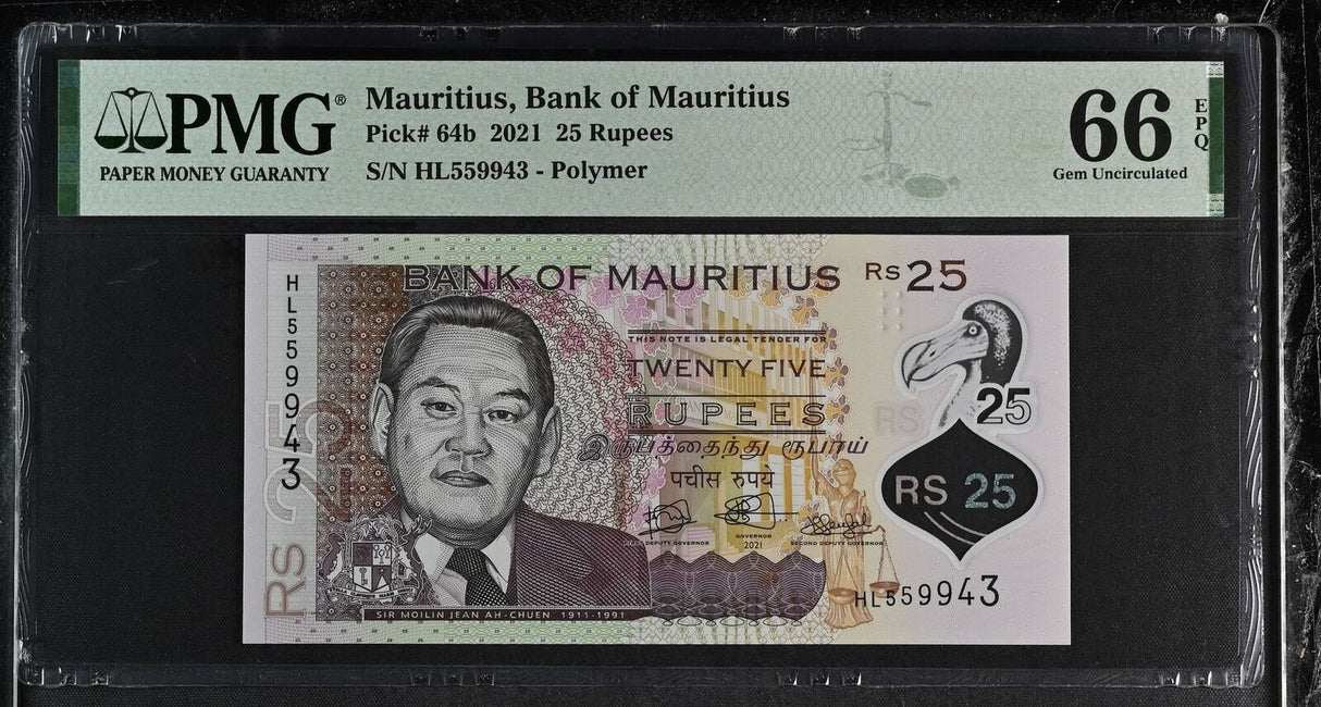 Mauritius 25 Rupees 2021 P 64 b Polymer Gem UNC PMG 66 EPQ