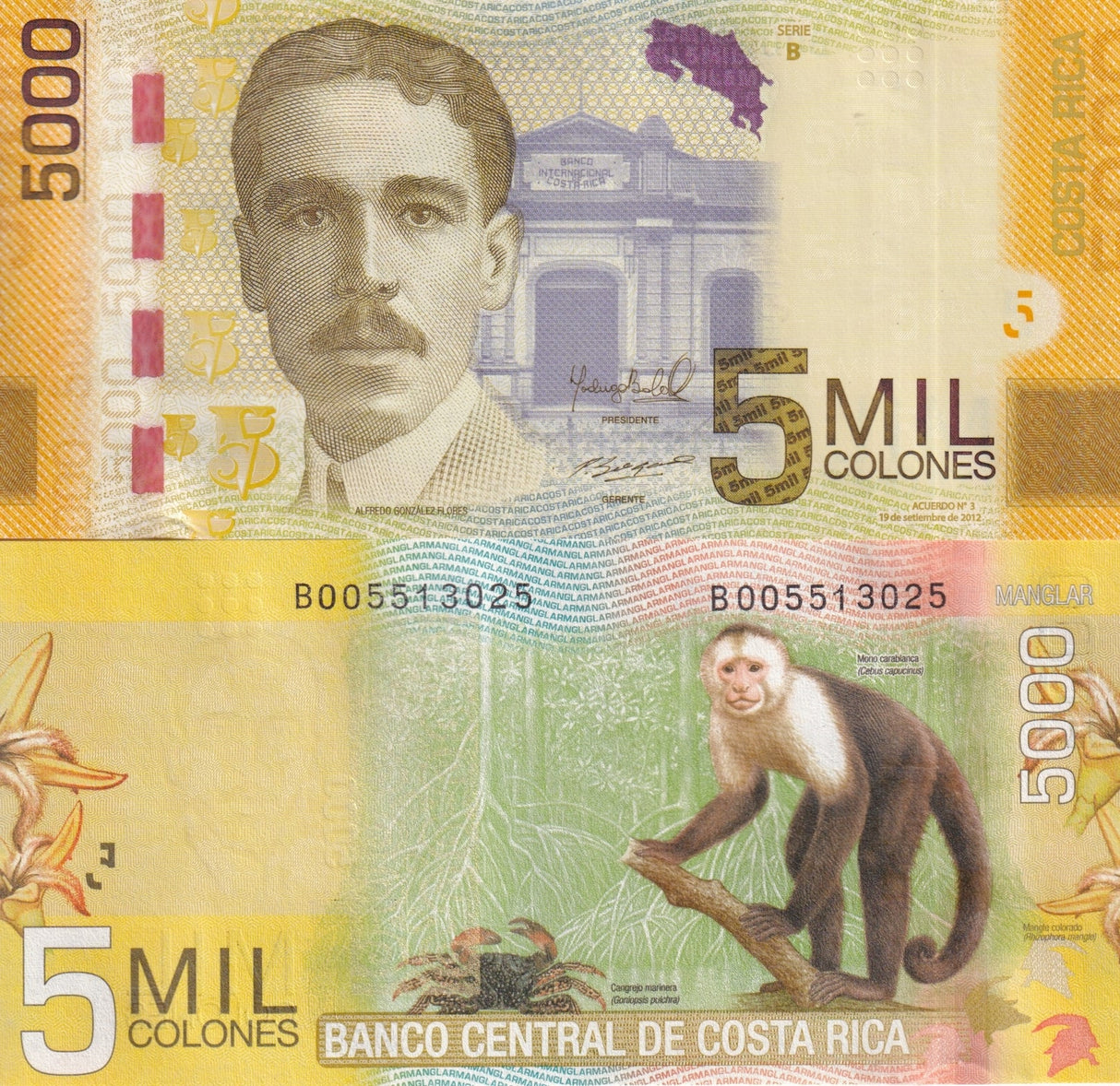 Costa Rica 5000 Colones 2012 P 276 b UNC