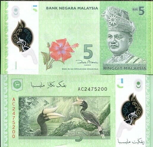Malaysia 5 Ringgit ND 2012 P 52 a Polymer UNC LOT 5 PCS