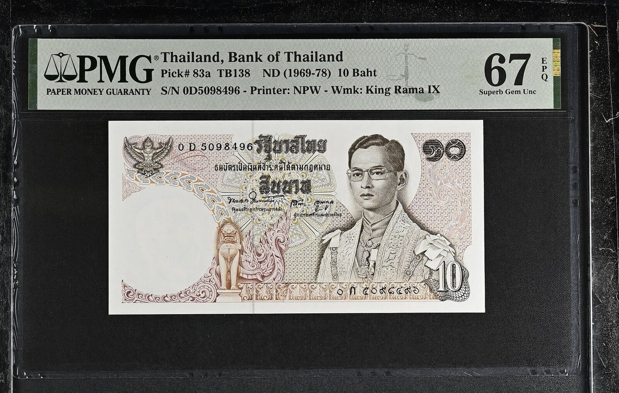 Thailand 10 Baht ND 1969-1978 P 83 a Sign 50 Superb Gem UNC PMG 67 EPQ