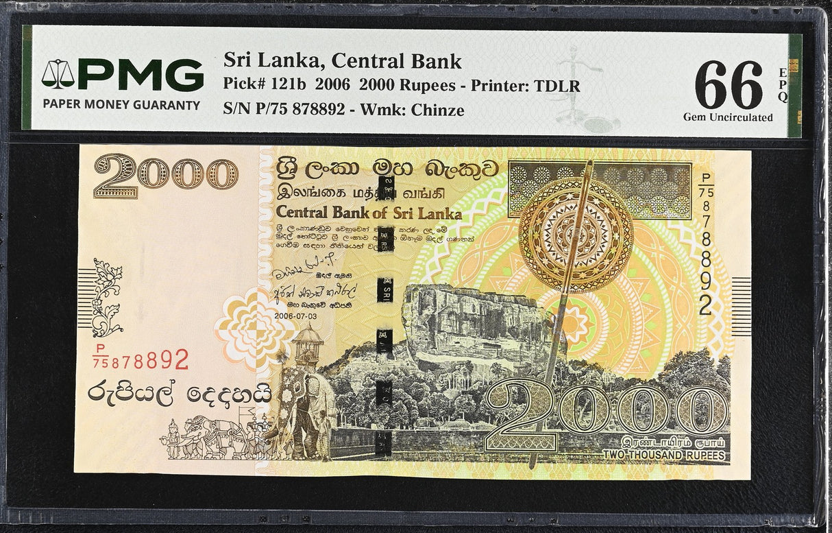 Sri Lanka 2000 Rupees 2006 P 121 b Gem UNC PMG 66 EPQ
