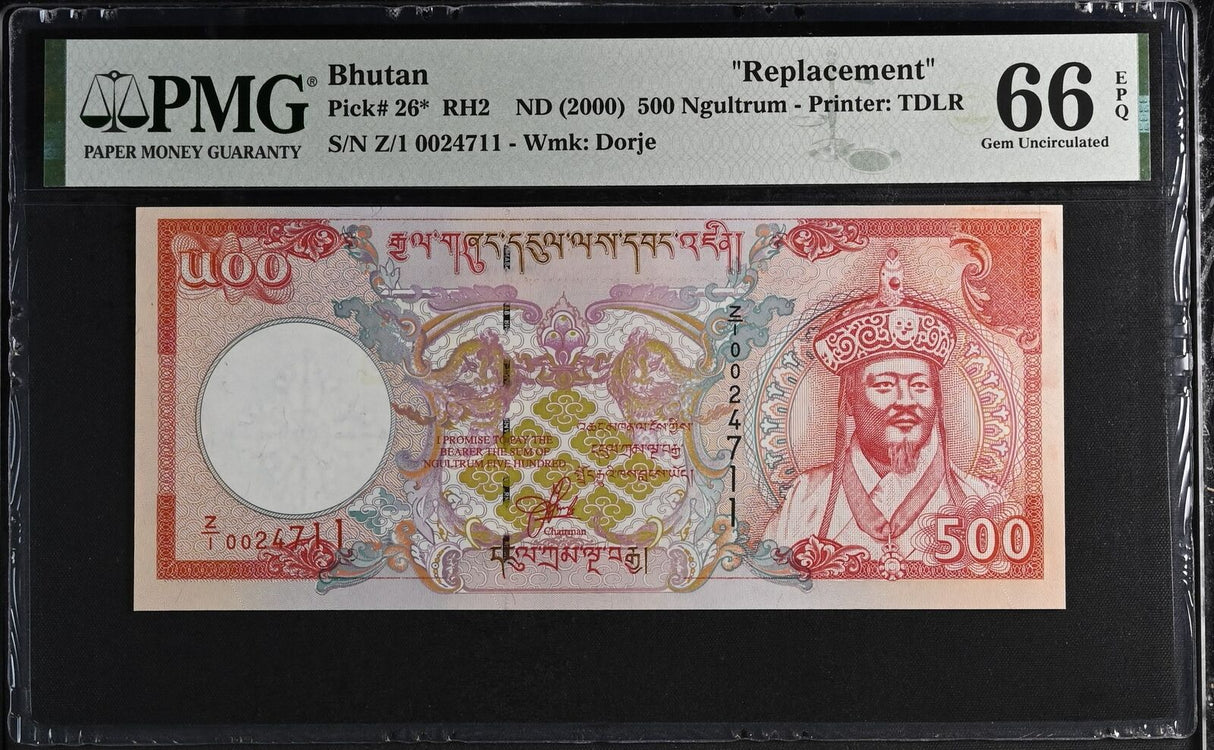 Bhutan 500 Ngultrum ND 2000 P 26* Replacement Gem UNC PMG 66 EPQ