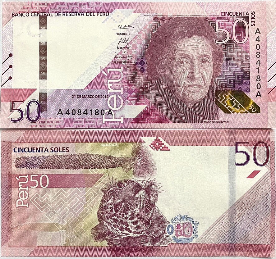 Peru 50 Soles Jaguar 2019/2022 P 198 UNC