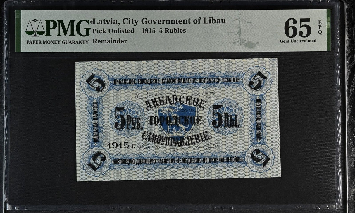Latvia 5 Rubel 1915 Occupation P Unlisted Gem UNC PMG 65 EPQ