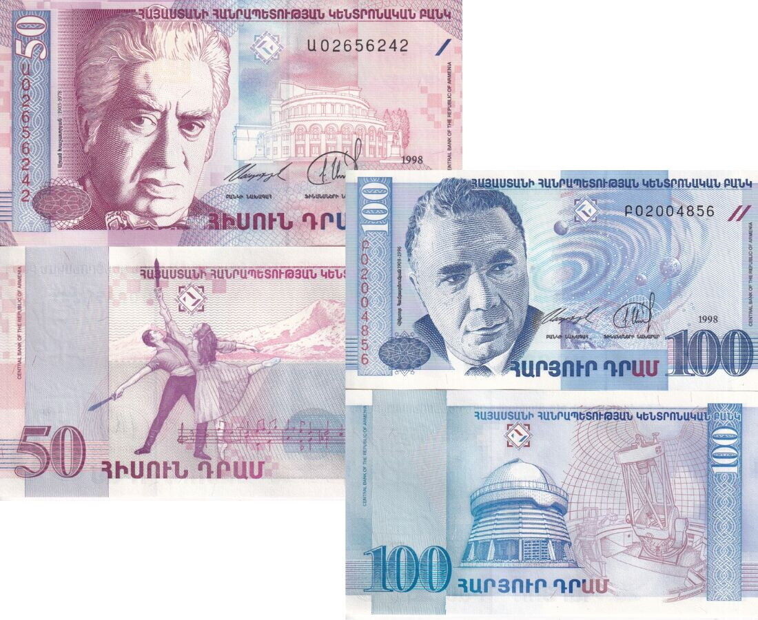 Armenia Set 2 PCS 50 100 Dram 1998 P 41 P 42 UNC