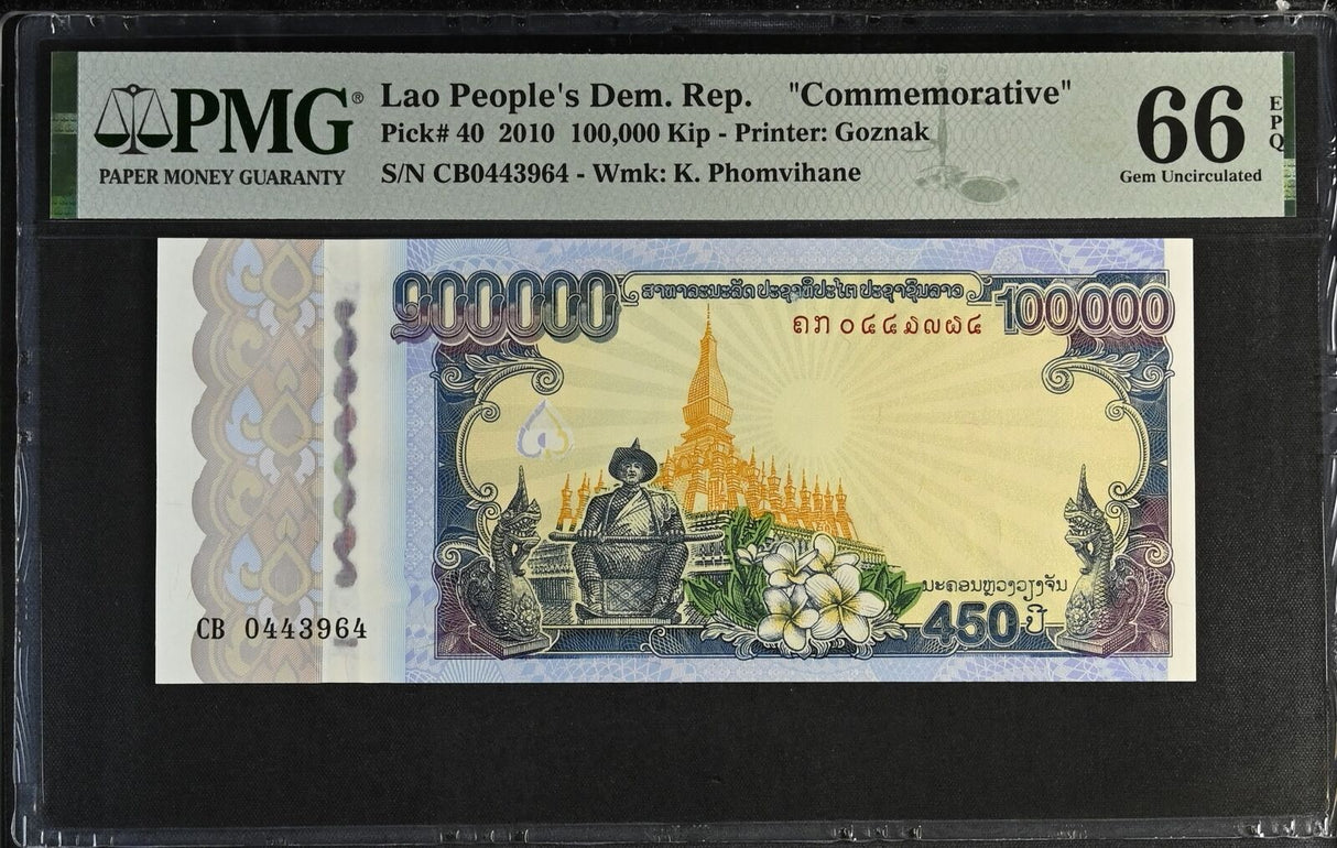 Laos 100000 Kip 2010 P 40 Commemorative Gem UNC PMG 66 EPQ