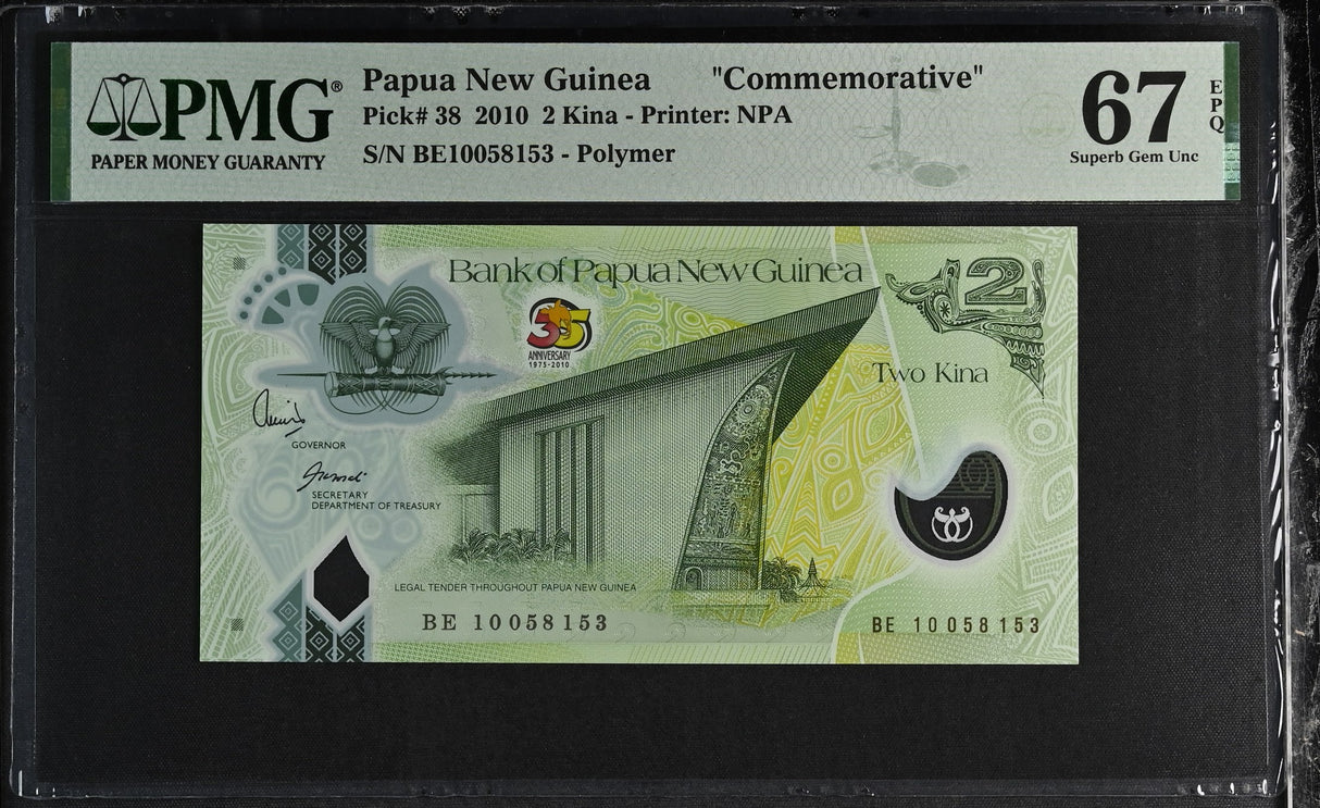 Papua New Guinea 2 Kina 2010 Comm. P 38 POLYMER Superb Gem UNC PMG 67 EPQ