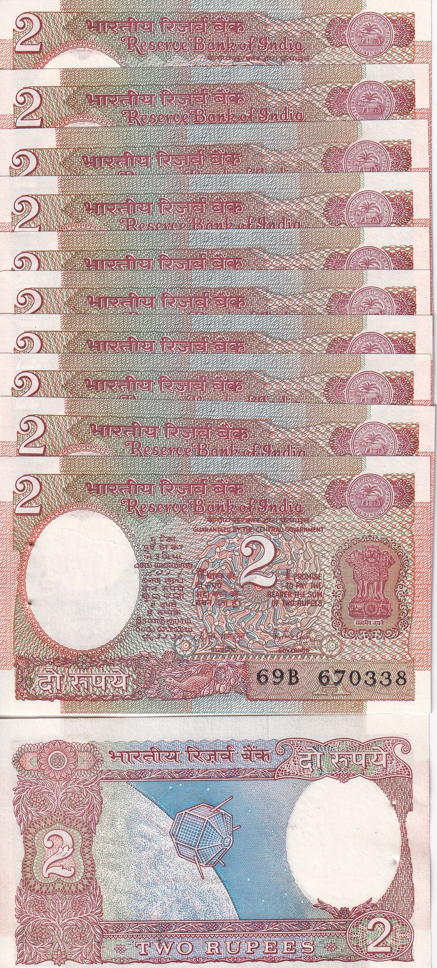 India 2 Rupees P 79 K UNC W/H Lot 10 Pcs