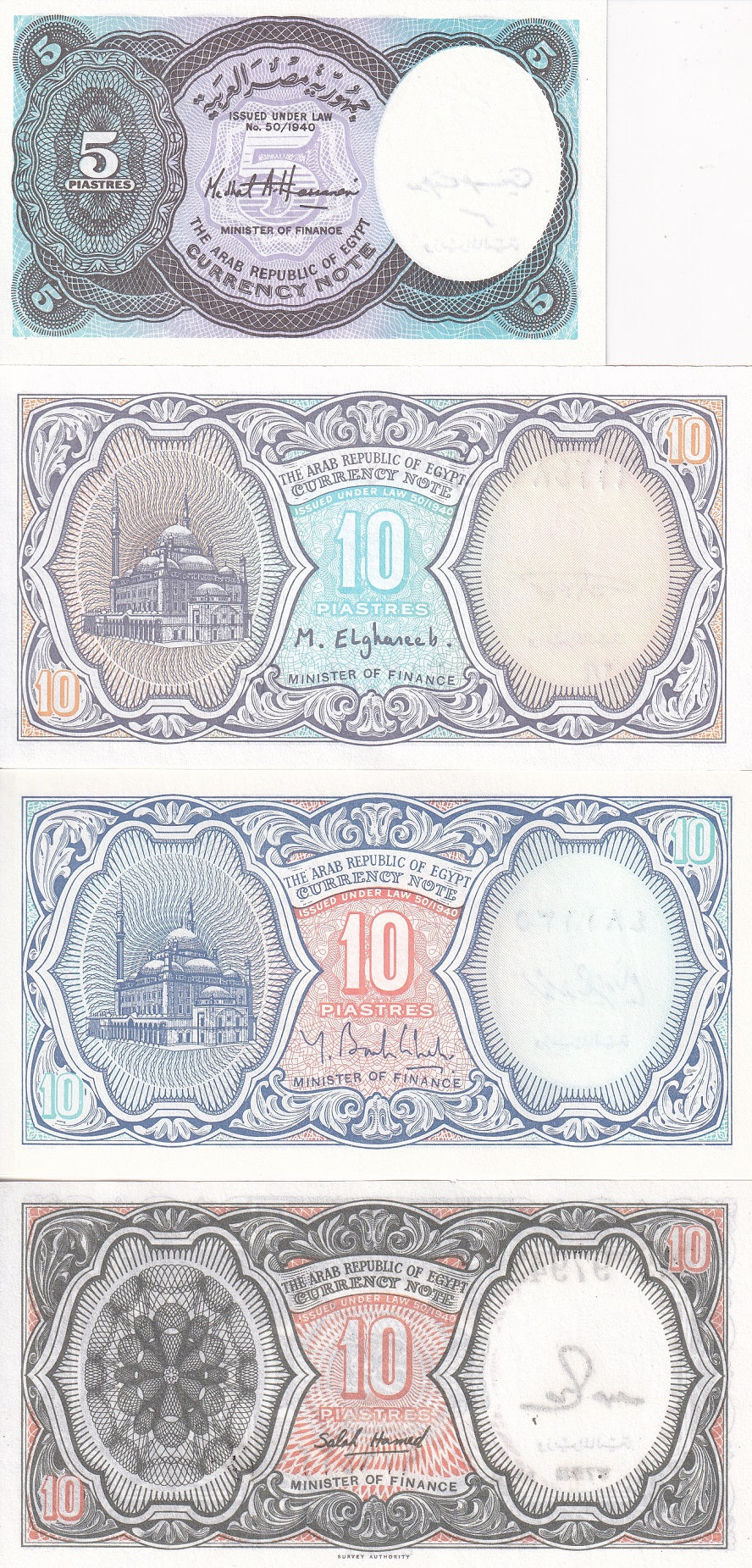 EGYPT SET 4 PCS 5 10 Piastres L.1940 (1971-2006) P 184 189 190 191 UNC