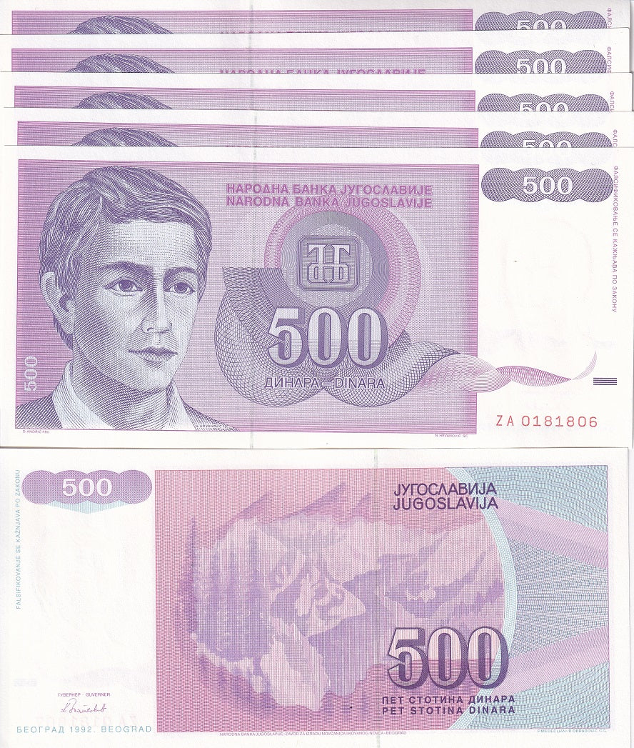 Yugoslavia 500 Dinara 1992 P 113 ZA REPLACEMENT UNC LOT 5 PCS