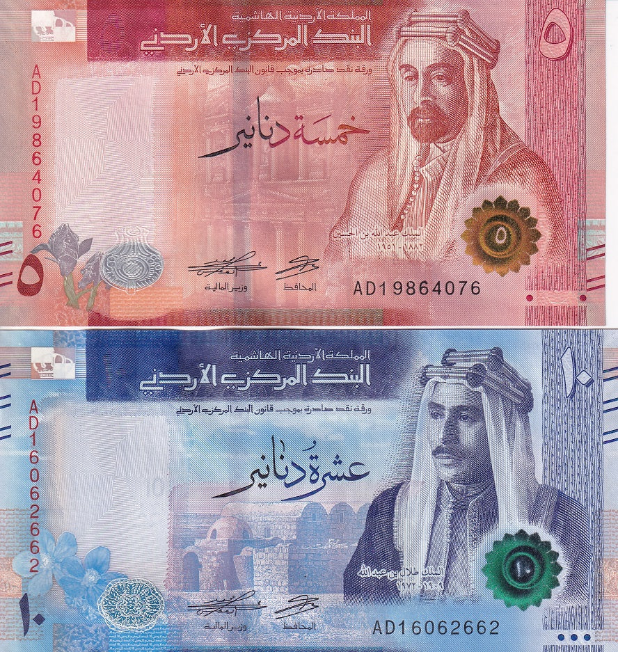 Jordan set 2 UNC 5 10 Dinars 2022 / 2023 P New Design P 40 41