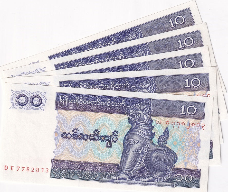 BURMA MYANMAR 10 KYATS ND 1996/1997 P 71 UNC LOT 5 PCS