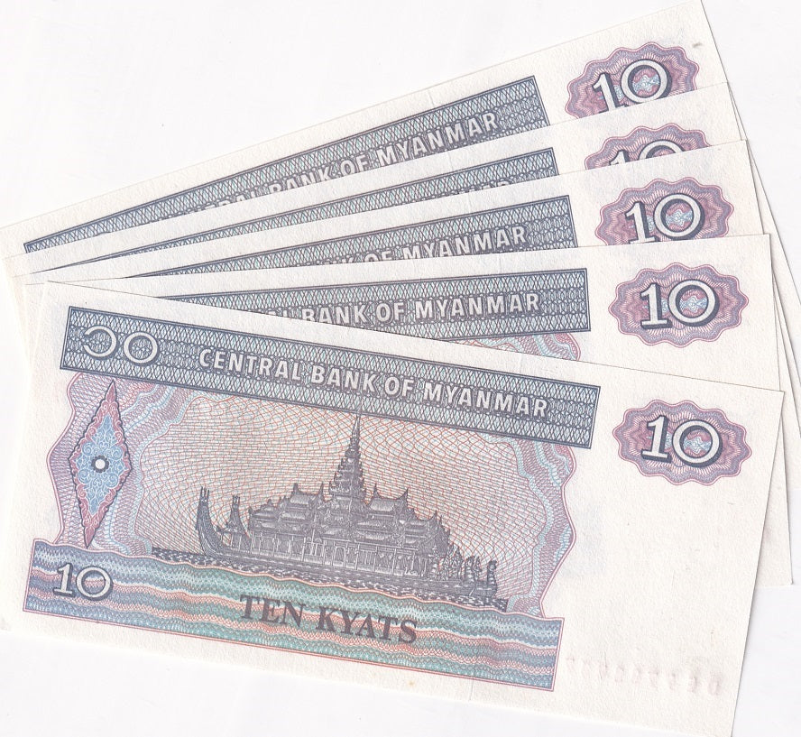 BURMA MYANMAR 10 KYATS ND 1996/1997 P 71 UNC LOT 5 PCS