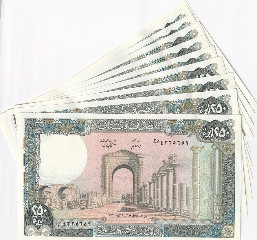 Lebanon 250 Livres 1988 P 67 e UNC LOT 10 PCS