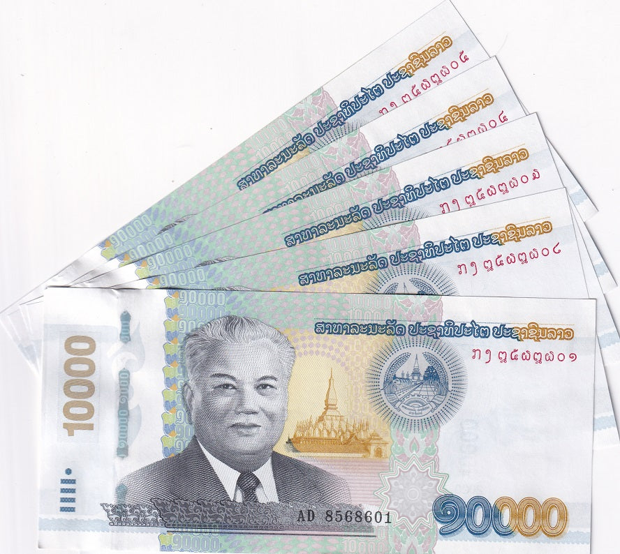 Laos 10000 Kip 2020 / 2022 P New Design UNC LOT 5 PCS