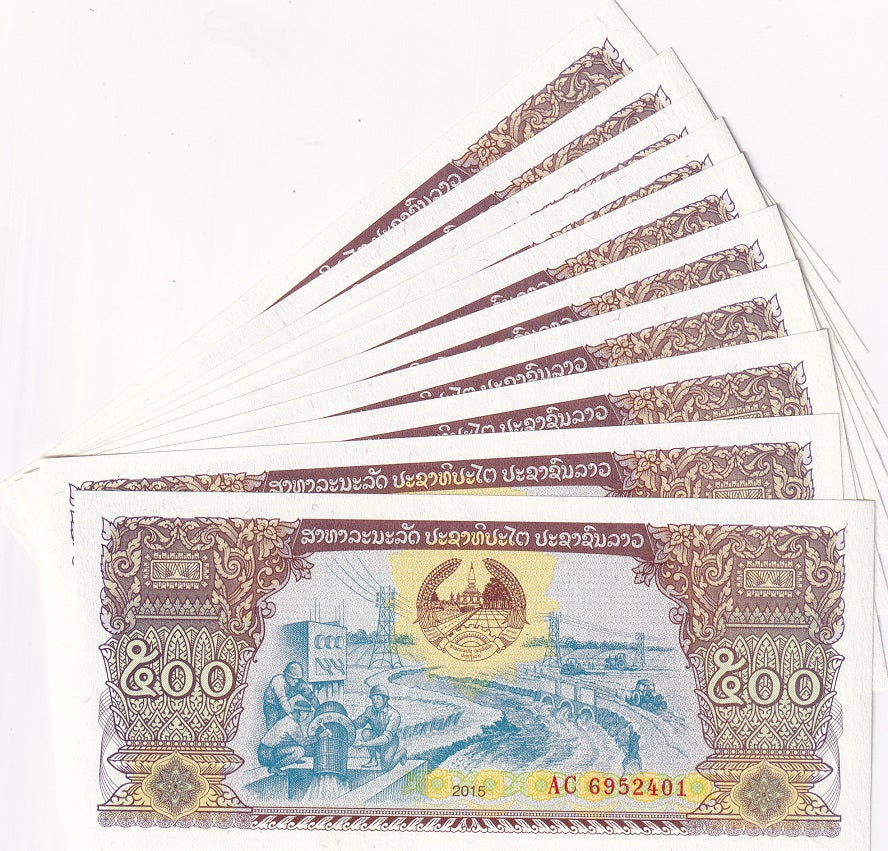 Laos 500 Kip 2015 P 31 NEW DATE UNC LOT 10 PCS