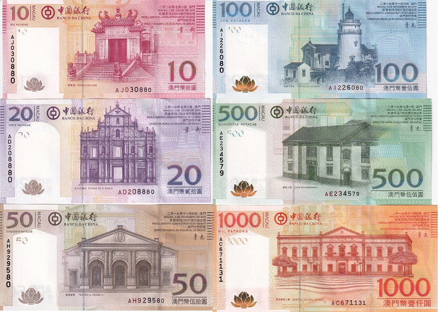 Macau Macao Set 6 UNC 10 - 1000 Patacas 2013 2017 P 108 109 110 - 113 BOC UNC