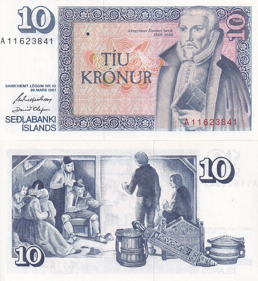 ICELAND 10 KROHUR 1981 P 48 UNC