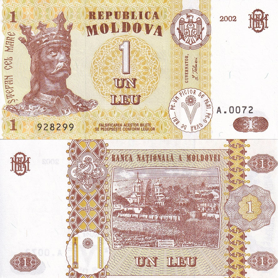 MOLDOVA 1 LEU 2002 P 8 UNC LOT 5 PCS