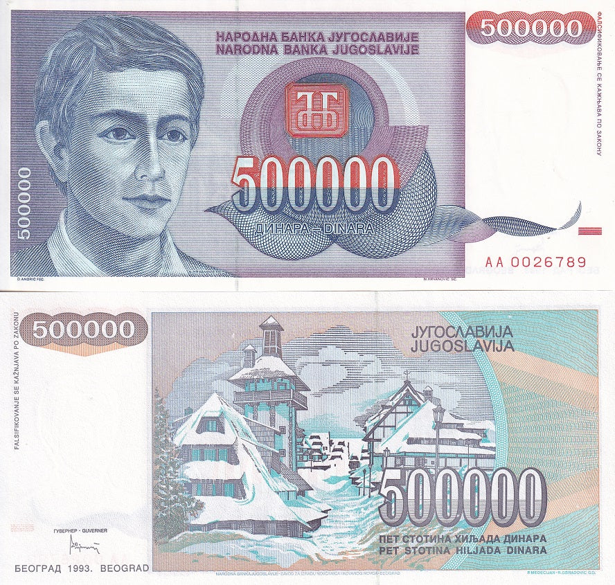 YUGOSLAVIA 500000 DINARA 1993 P 119 UNC