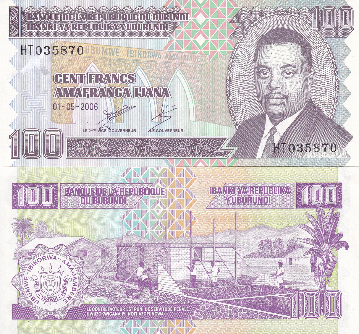 BURUNDI 100 FRANCS 2006 P 37 UNC
