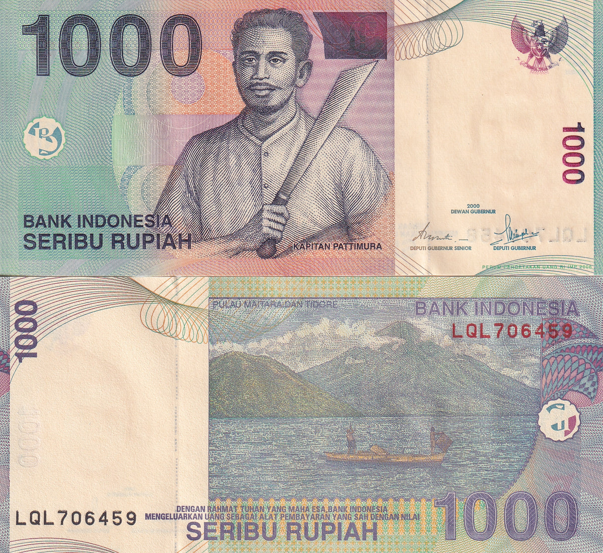 Indonesia 1000 Rupiah 2000/2006 P 141 UNC