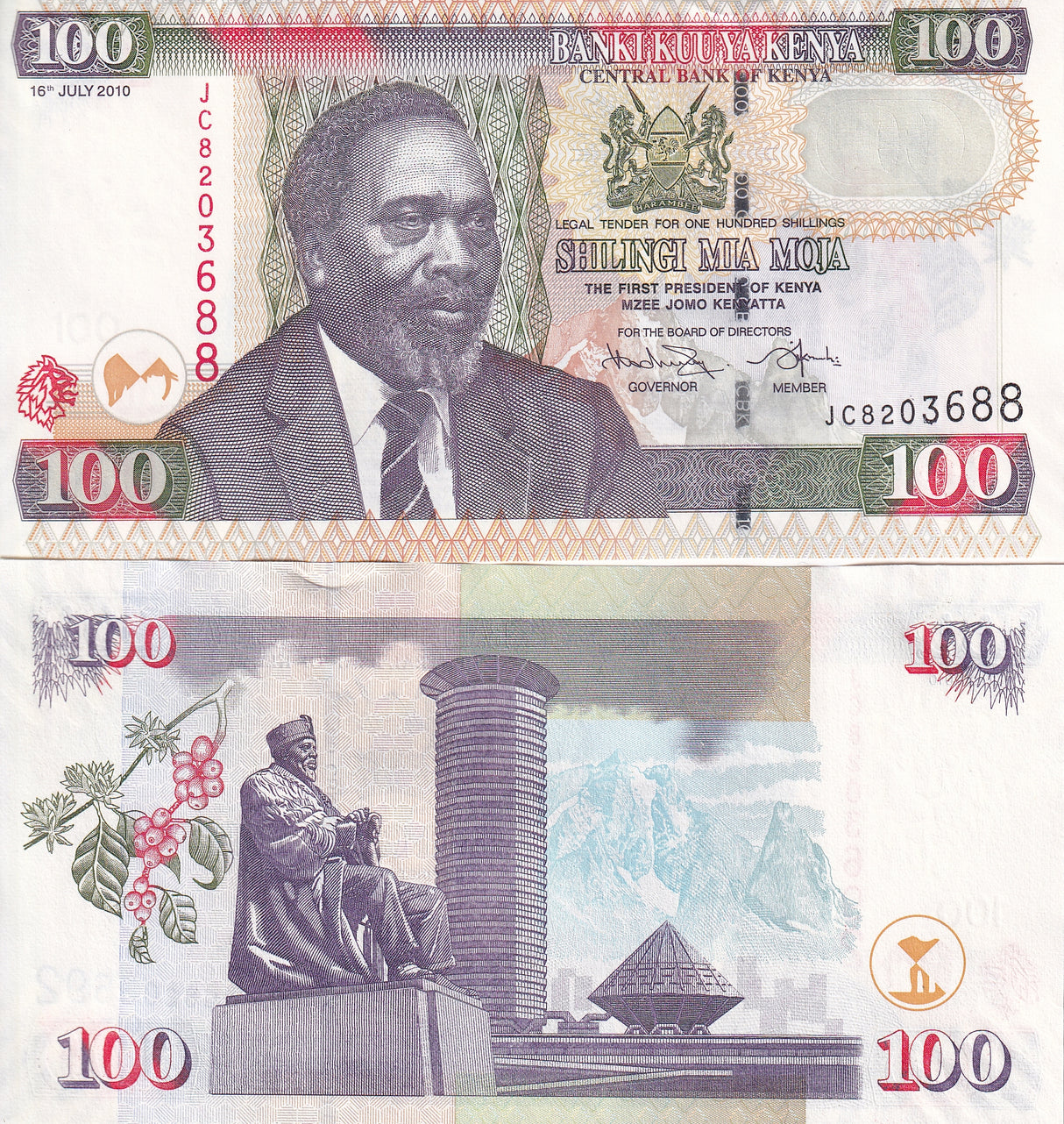 Kenya 100 Shillings 2010 P 48 UNC