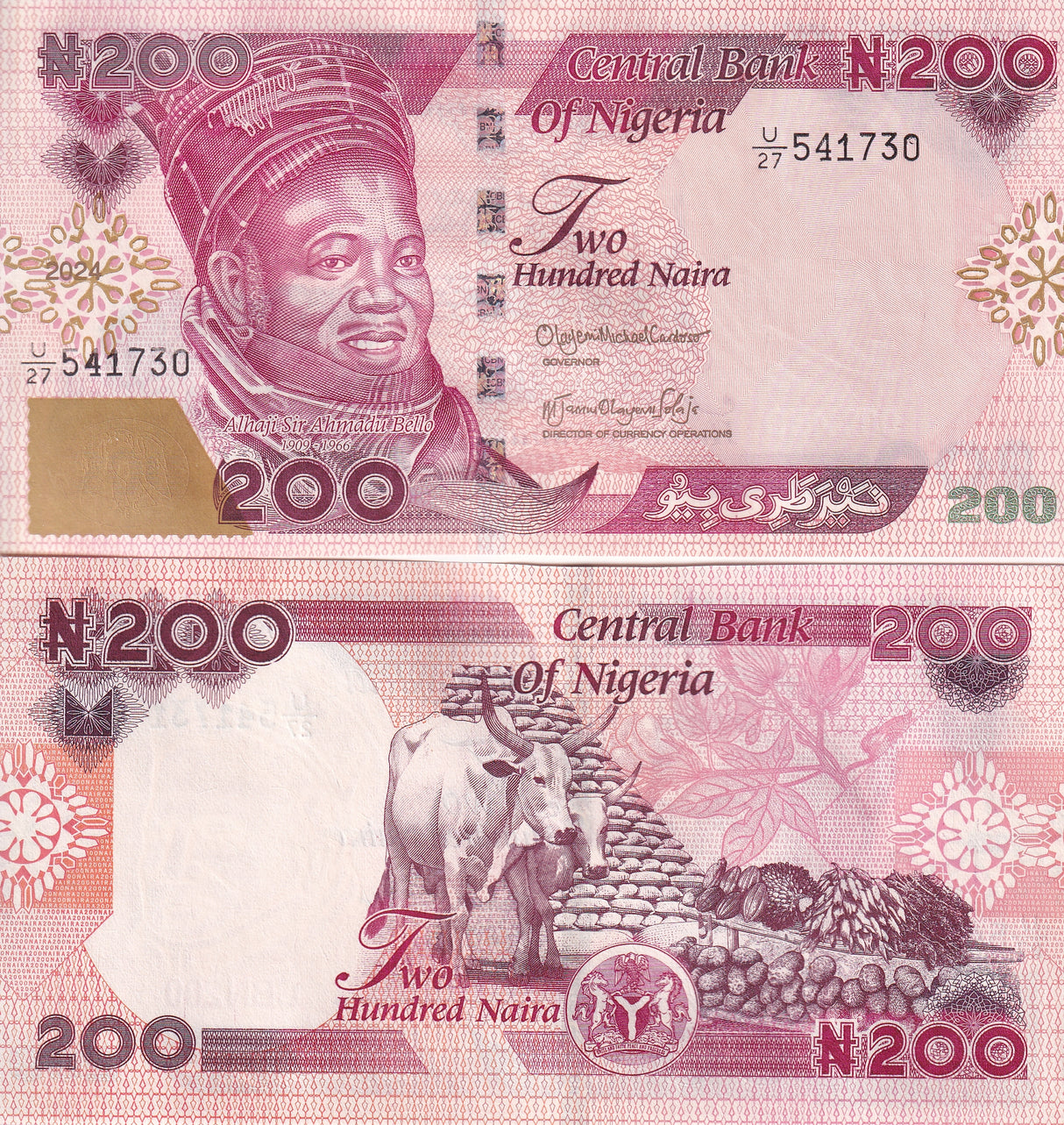 Nigeria Set 2 PCS 200 500 Naira 2023-2024 P 47 48 New Design UNC