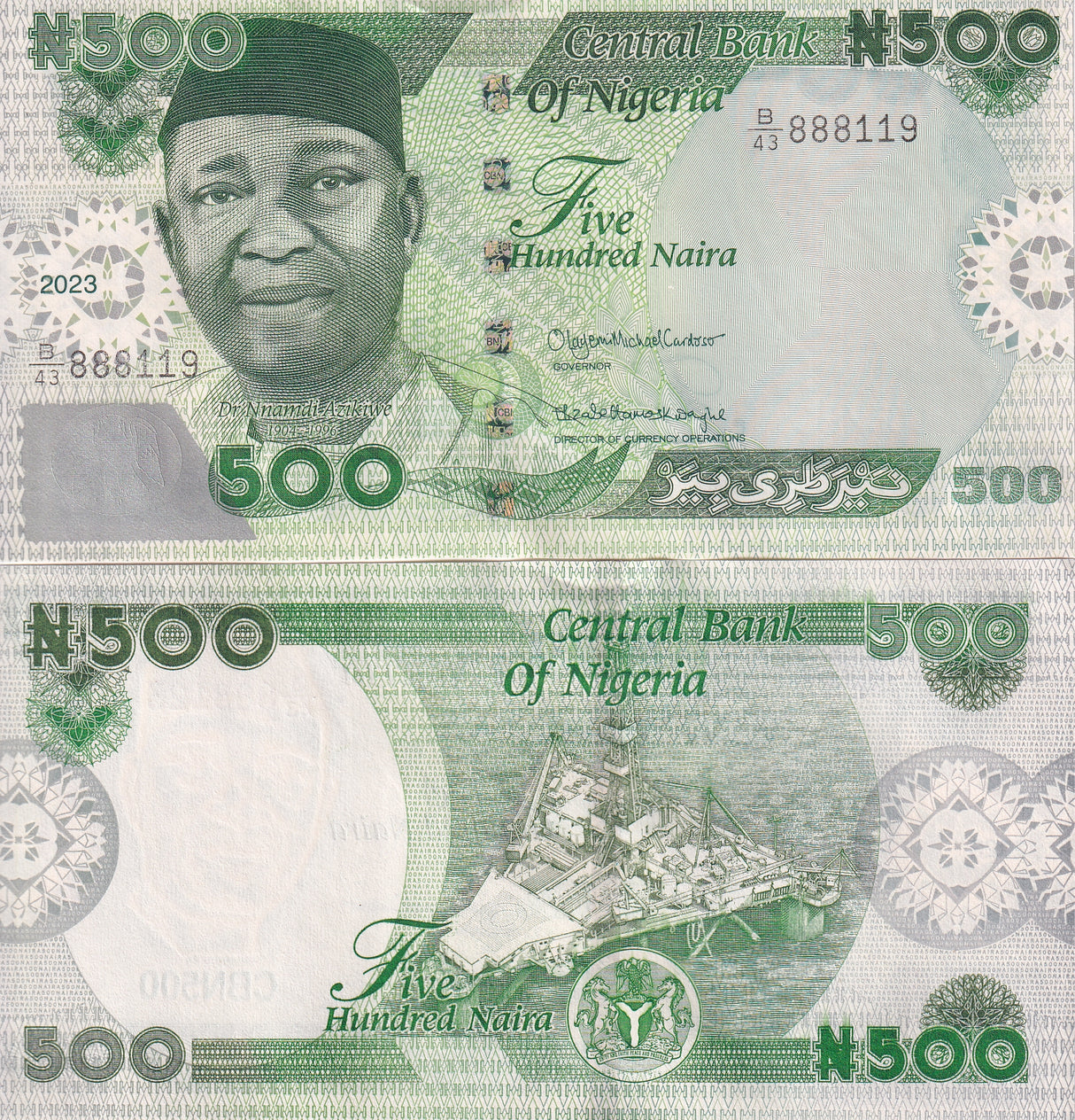Nigeria Set 2 PCS 200 500 Naira 2023-2024 P 47 48 New Design UNC
