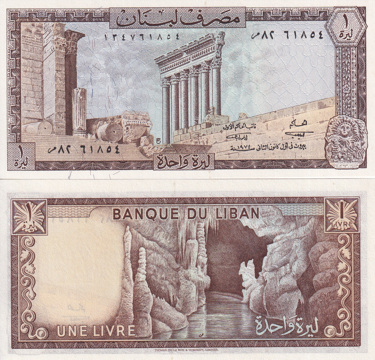 LEBANON 1 LIVRES 1974 P 61 b UNC