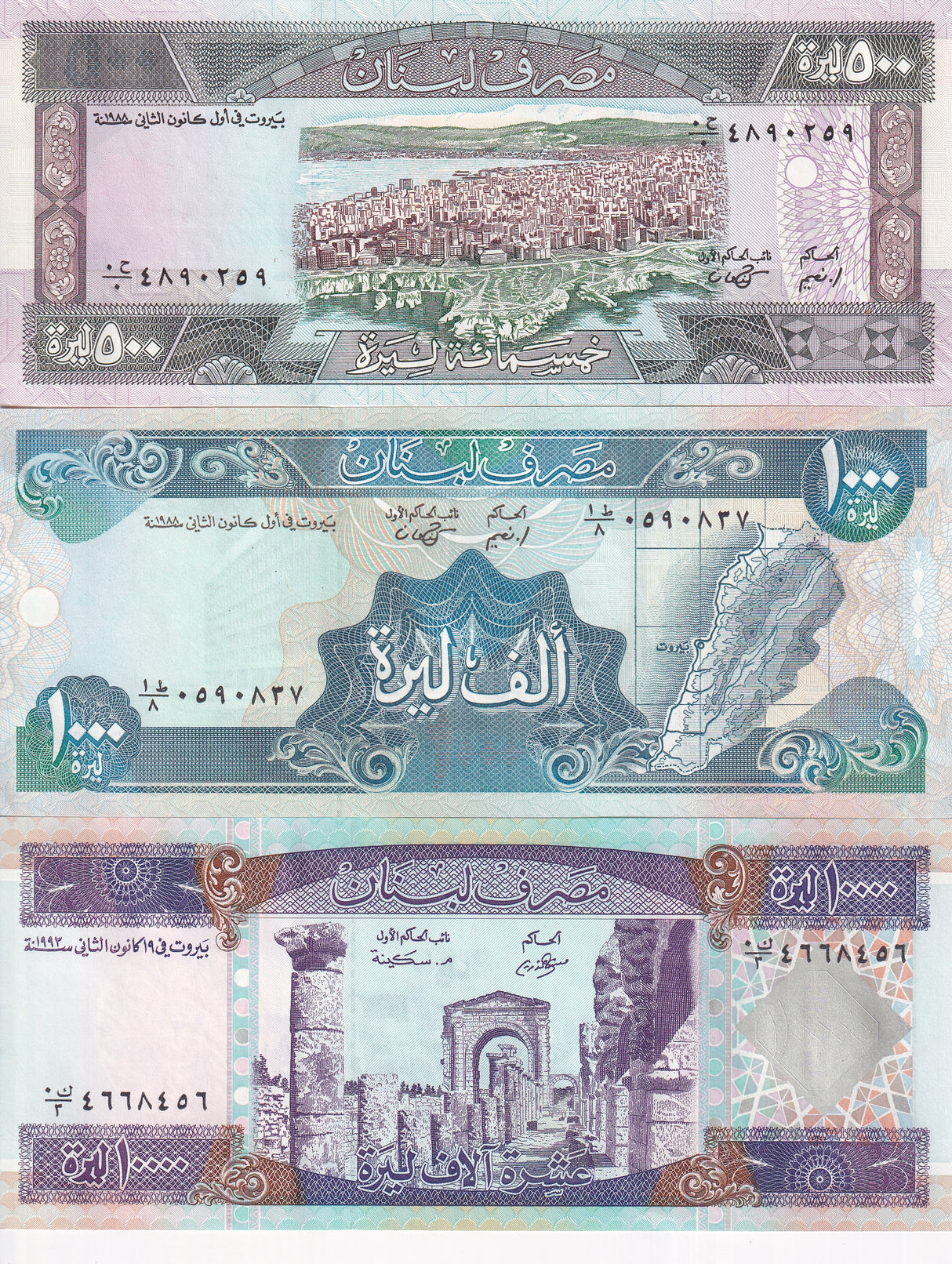 Lebanon Set 3 Pcs 500 1000 10000 Livres 1988 - 1993 P 68 P 69 P 70 UNC
