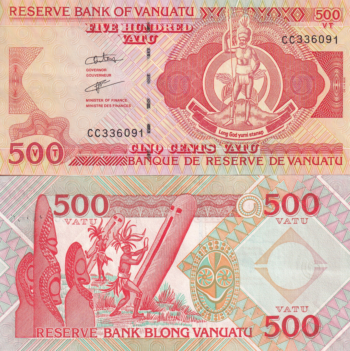 Vanuatu 500 Vatu ND 1993 (2006) P 5 b CC PREFIX UNC