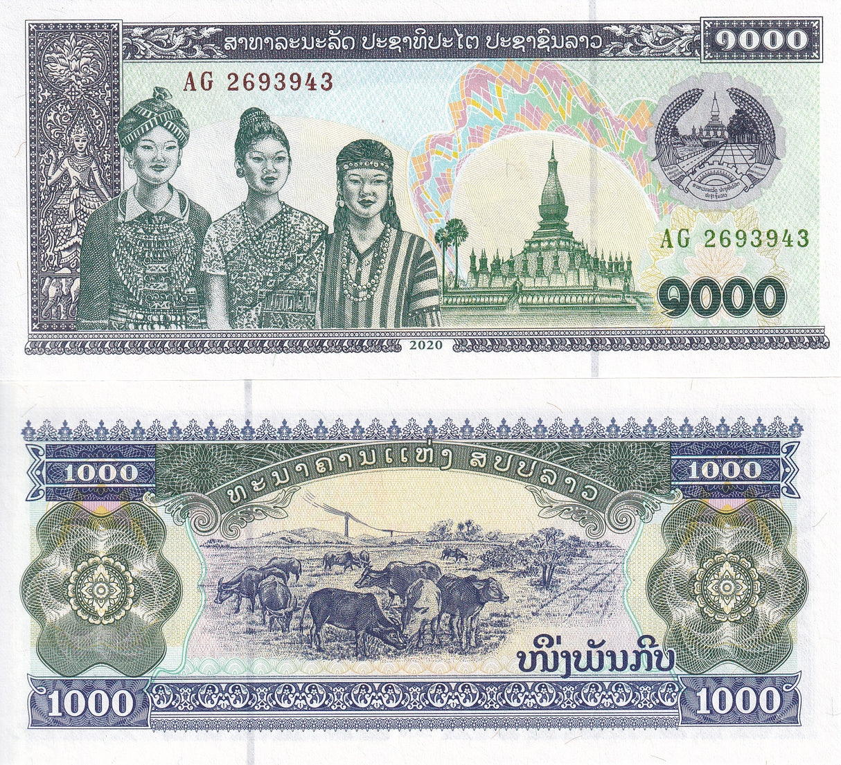 Laos 1000 Kip 2020 P 32A UNC