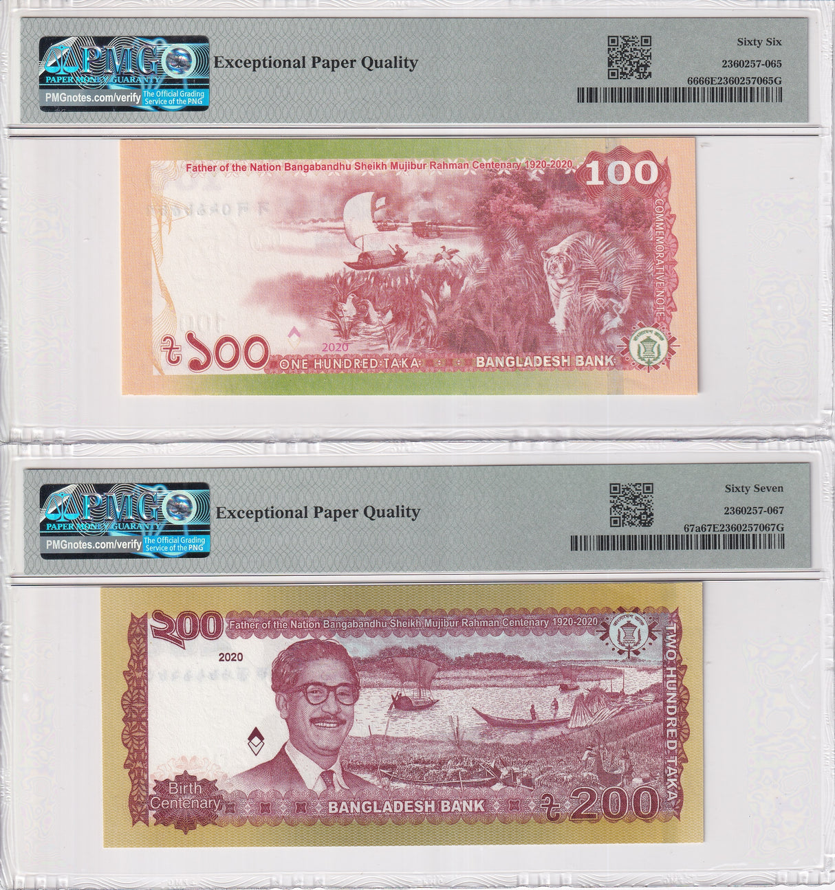 Bangladesh Set 2; 100 200 Taka 2020 P 66 P 67 Superb Gem UNC PMG 66 67 EPQ