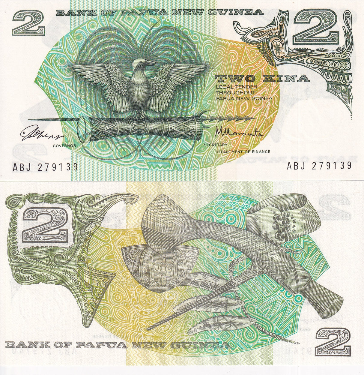 Papua New Guinea 2 Kina ND 1975 P 1 UNC